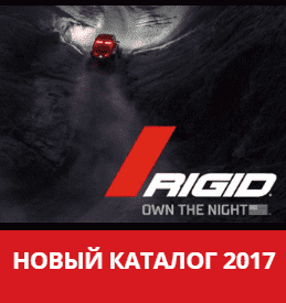Catalog_2017 catalog_2017