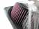 Воздушный фильтр для комплекта Cold Air Intake