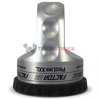 Шакл для буксировки ProLink XXL - серебряный