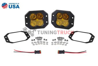 Противотуманные желтые врезные LED-модули SS3 Pro