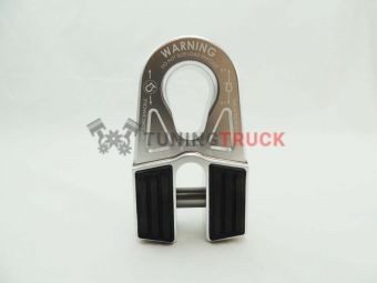 Шaкл для буксировки с крюком FLATLINK "E" (Expert) - серебристый