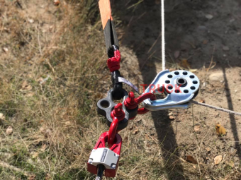 Кронштейн распределения нагрузки LDP