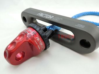 Шакл для буксировки ProLink - темно-зеленый