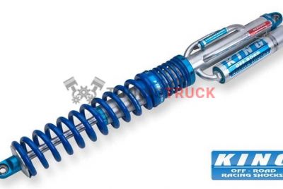 Амортизаторы King — космические впечатления!