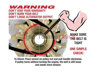 Генератор 215 А Powermaster 48302 (AD244)