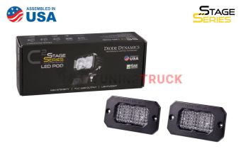 Врезные белые LED-модули SS2 Pro с синей подсветкой, рабочий свет