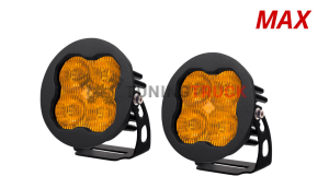 Противотуманные желтые LED-фары SS3 Pod MAX 2шт.