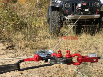 Мягкий шaкл для буксировки длина 10''