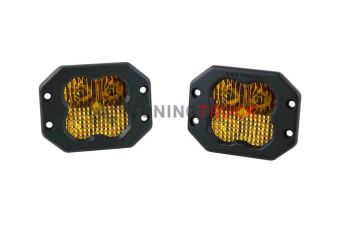 Желтые врезные LED-модули SS3 Sport, комбинированный свет