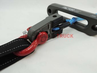 Шaкл для буксировки с крюком FLATLINK "E" (Expert) - синий