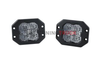Комплект белых врезных LED-модулей SS3 с красной подсветкой, рабочий свет