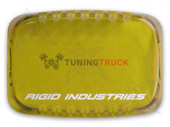 Защитная крышка - SRM - янтарный 