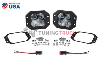 Комплект белых врезных LED-модулей SS3 с красной подсветкой, рабочий свет