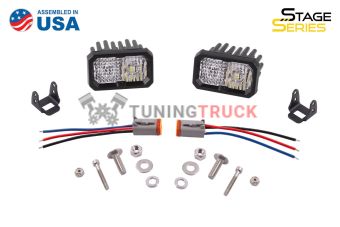 Противотуманные LED-фары SS2 Pro с янтарной подсветкой