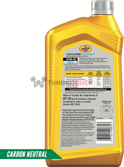 0,95л Pennzoil Ultra Platinum Full Synthetic 0W-40 для бензиновых двигателей