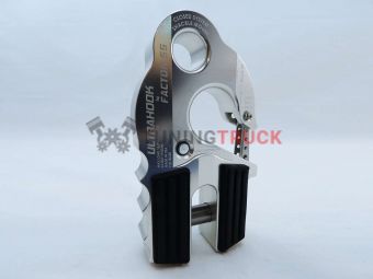 Крюк буксировочный UltraHook - серебристый