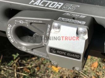 Защитный кожух для буксировочного каната для устройств линейки FlatLink