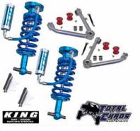 Амортизаторы King — космические впечатления!