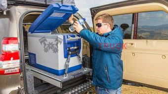 Салазки - крепление холодильника ARB