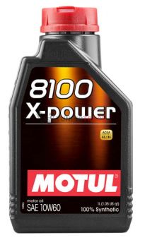 1 л MOTUL 8100 X-power 10W-60 для автомобилей с высокими эксплуатационными характеристиками
