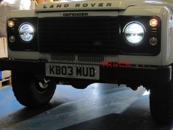 Фара головного света 7"  