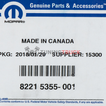 Кронштейн усиленный для калитки Mopar Jeep JL Wrangler 2018-24 82215355AC