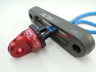 Шакл для буксировки ProLink - темно-зеленый