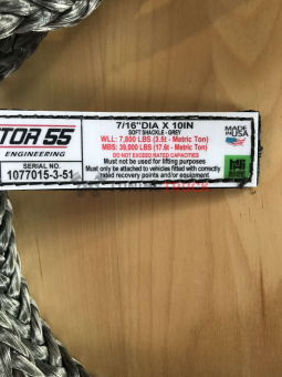 Мягкий шaкл для буксировки длина 10'' Standard Duty