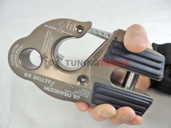 Крюк буксировочный UltraHook - серебристый