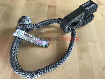 Мягкий шaкл для буксировки длина 10'' Standard Duty