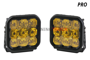 Фары светодиодные SS5 PRO желтый комбинированный свет 2 шт 