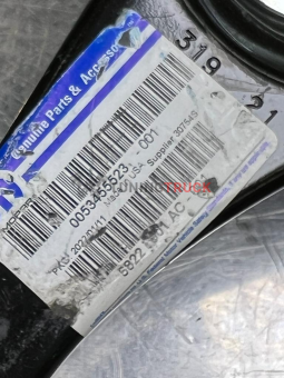 Dodge Ram 1500 5.7L рычаг верхний левый 68227901ac