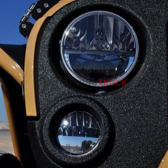 Фара головного света 7"  