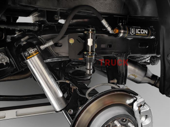 Усиленная подвеска Icon для Toyota Tundra 2021-25 уровень 2 серии 3.0
