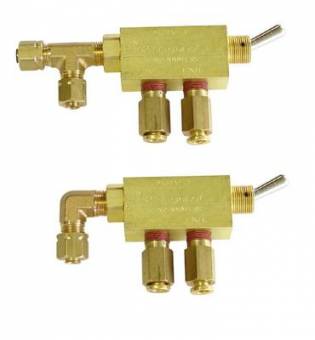 Клапаны переключения воздуха для двух ARB