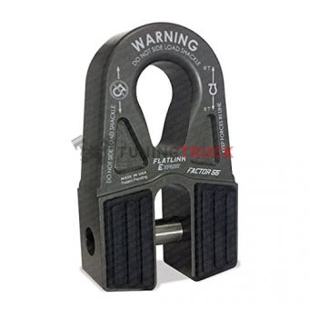 Шaкл для буксировки с крюком FLATLINK "E" (Expert) - серый
