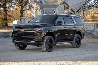 Лифт комплект подвески для Chevrolet Tahoe 2021-24