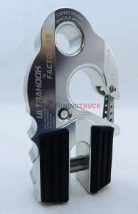 Крюк буксировочный UltraHook - серебристый