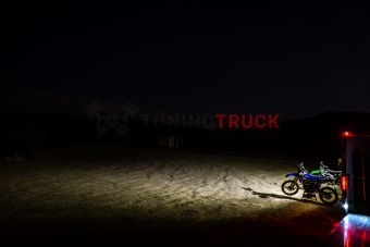 Комплект LED-фар SR-L серия POD с белой подсветкой 