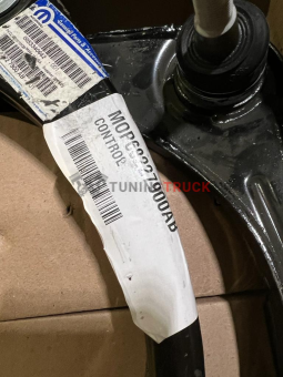 Dodge Ram 1500 5.7L рычаг верхний правый 68227900ab