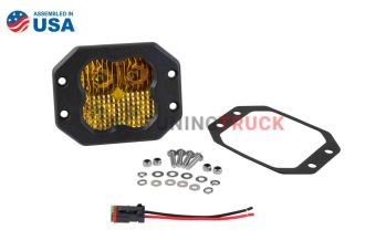 Врезной желтый LED-модуль SS3 Sport, комбинированный свет
