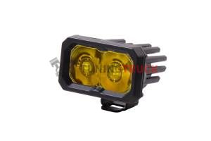 Желтый LED-модуль SS2 Sport с янтарной подсветкой, дальний свет