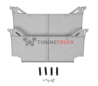 Набор разделителей для широких ящиков систем хранения DECKED, 2 шт.