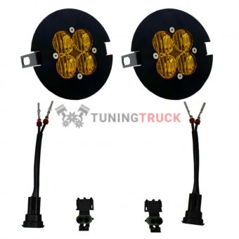 Противотуманные фары (янтарные) Squadron SAE для Ford, Toyota