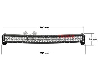 Балка светодиодная  RIGID 30" RDS-серия - дальний свет (Чёрная оптика) 
