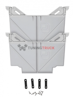 Набор разделителей для узких ящиков систем хранения DECKED, 2 шт.