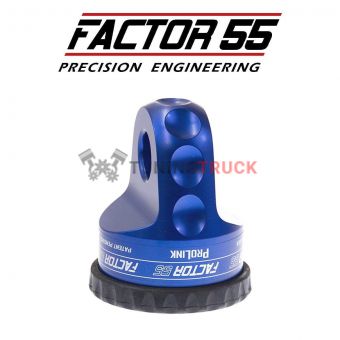 Шакл для буксировки ProLink - синий