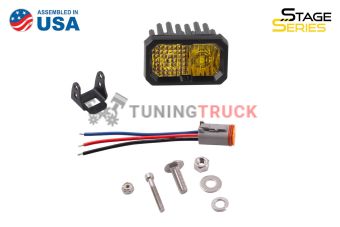 Желтый противотуманный LED-модуль SS2 Sport с янтарной подсветкой