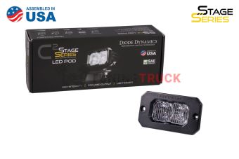 Врезной белый LED-модуль SS2 Pro с красной подсветкой, рабочий свет